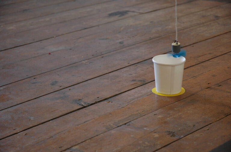 Of Other Spaces, 2006