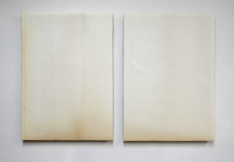 Falling light, 2016