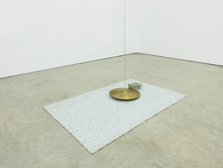 the impossibility of an island, 2016